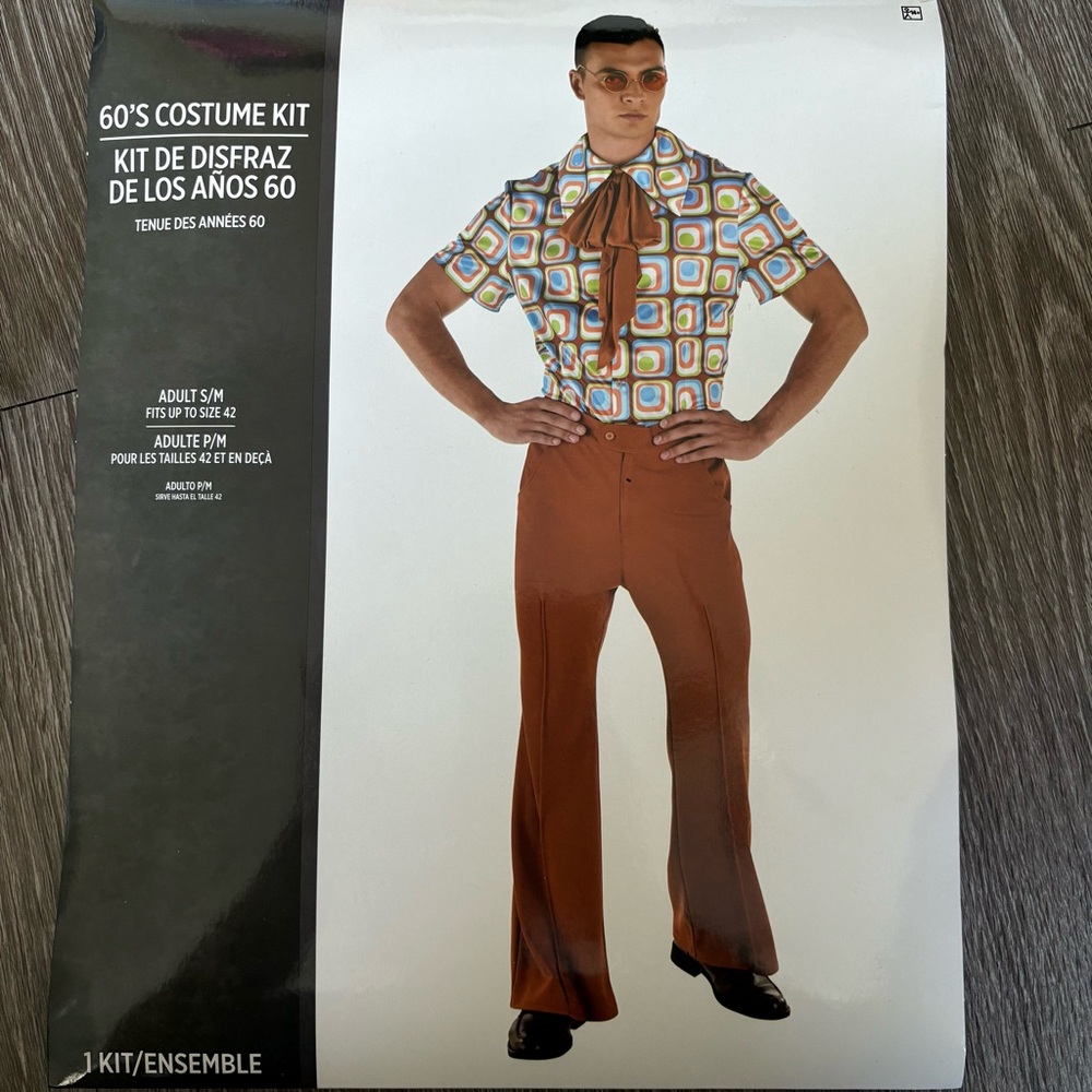 60's Costume Kit with Brown Pants and Patterned Shirt for Halloween